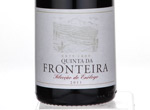 Quinta da Fronteira Selecção do Enólogo,2011