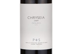 Chryseia,2009