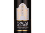 Portas de Lisboa,2011