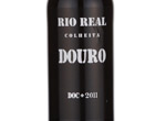 Rio Real,2011