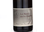 Les Mains sur les Hanches,2012