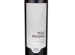 Poliphonia Reserva,2011