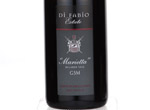 DiFabio Marietta McLaren Vale GSM,2010