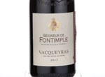 Seigneur de Fontimple,2012