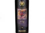 Magnotta Shiraz Limited Edition,2010
