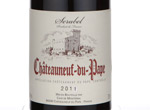 Châteauneuf du Pape Serabel,2011