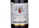 AOC Côtes du Rhône Réserve Speciale,2011