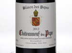 Blason des Papes Châteauneuf du Pape,2012