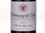 Châteauneuf du Pape Olivier Ravoire,2011
