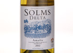 Solms-Delta Amalie,2012
