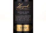 Langmeil Valley Floor Shiraz,2010
