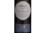 Shiraz Collezione Sensi,2011