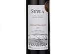 Suvla Reserve Syrah,2010