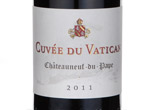 Cuvée du Vatican,2011