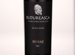 Budureasca Shiraz Horeca,2011