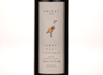 Shiraz,2008