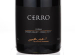 Marks and Spencer Cerro Syrah,2011