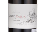 Grand Callia,2010