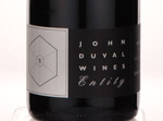 Entity Shiraz,2010
