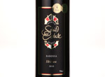 Schild Estate Barossa Shiraz,2010