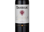 Tahbilk Eric Stevens Purbrick Shiraz,2006