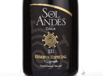 Sol de Andes Reserva Especial Syrah,2011