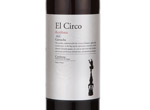 El Circo Garnacha,2012