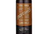 Waitrose Solera Jerezana Palo Cortado,NV