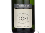 Clairette de Die Tradition Cuvée Icône,NV