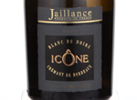 Crémant de Bordeaux Brut Cuvée Icône,2007
