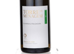 Torre de Menagem,2012