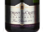 Fleur Blanche,2004