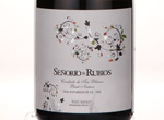 Señorío de Rubiós Condado do Tea Blanco Espumoso,2011