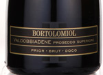 Prior Valdobbiadene Prosecco Superiore DOCG Brut,NV