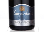 Murganheira Reserva Bruto,2008