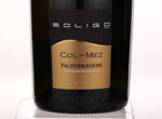 Valdobbiadene Prosecco Superiore DOCG Col de Mez - Extra Dry,NV