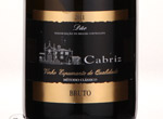 Cabriz Espumante Bruto,2011