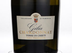 Gilia Chardonnay Vino Frizzante,NV