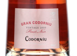 Gran Codorníu Pinot Noir Vintage,2009