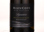 Misty Cove Signature Marlborough Sauvignon Blanc,2012