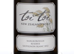 Toi Toi Marlborough Reserve Sauvignon Blanc,2012