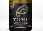 Tohu Mugwi Reserve Sauvignon Blanc,2011