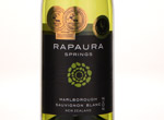 Rapaura Springs Marlborough Sauvignon Blanc,2012
