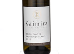 Kaimira Estate Brightwater Sauvignon Blanc,2012