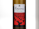 Eresma Sauvignon Blanc,2012