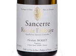 Roc de l'Abbaye Sancerre,2012