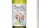 Secreto de Viu Manent Sauvignon Blanc,2012