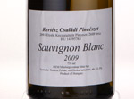 Kertész Sauvignon Blanc,2009