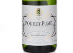 Pouilly Fumé,2012