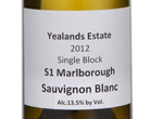 Marks and Spencer Single Block Series S1 Sauvignon Blanc,2012